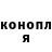 Героин VHQ Jayson Dark