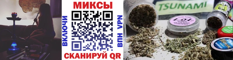 БУТИРАТ буратино Ахтырский