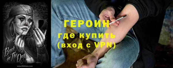 тгк Алзамай