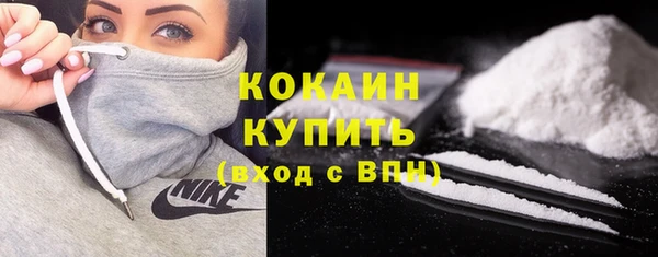 дмт Липки