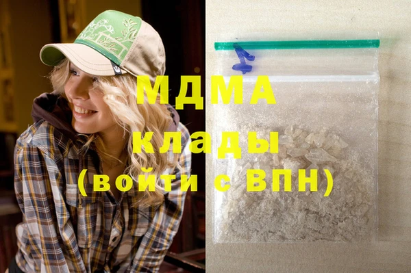 тгк Алзамай