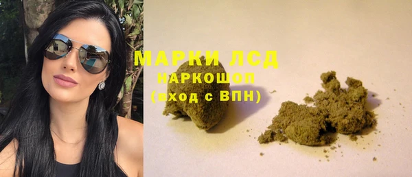 тгк Алзамай