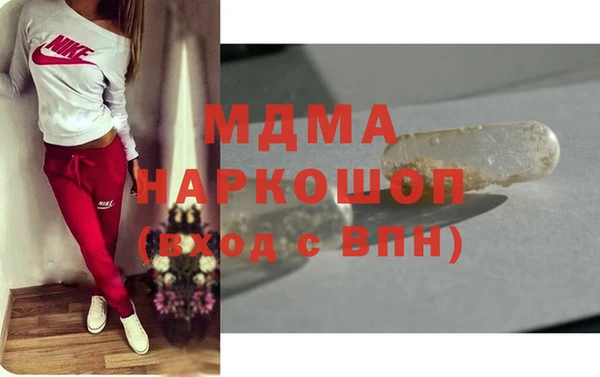 тгк Алзамай