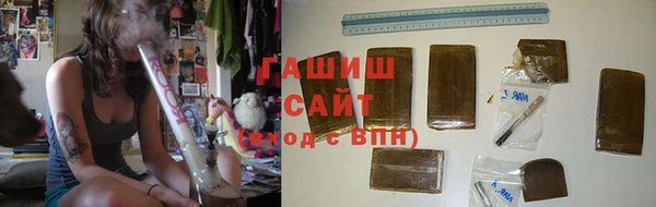 бошки Лиски