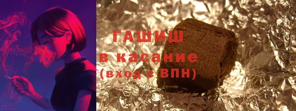 тгк Алзамай