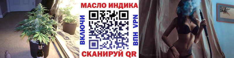 кракен маркетплейс  Ахтырский  ТГК Wax 